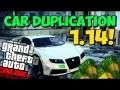 GTA 5 Online - (NEW) "CAR DUPLICATION GLITCH" "AFTER PATCH 1.14" "GIVE CARS TO FRIENDS"
