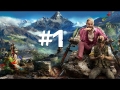 Far Cry 4 PS4 Walkthrough Part 1 ( First 60 Minutes )