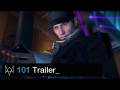 Watch Dogs - 101 Trailer