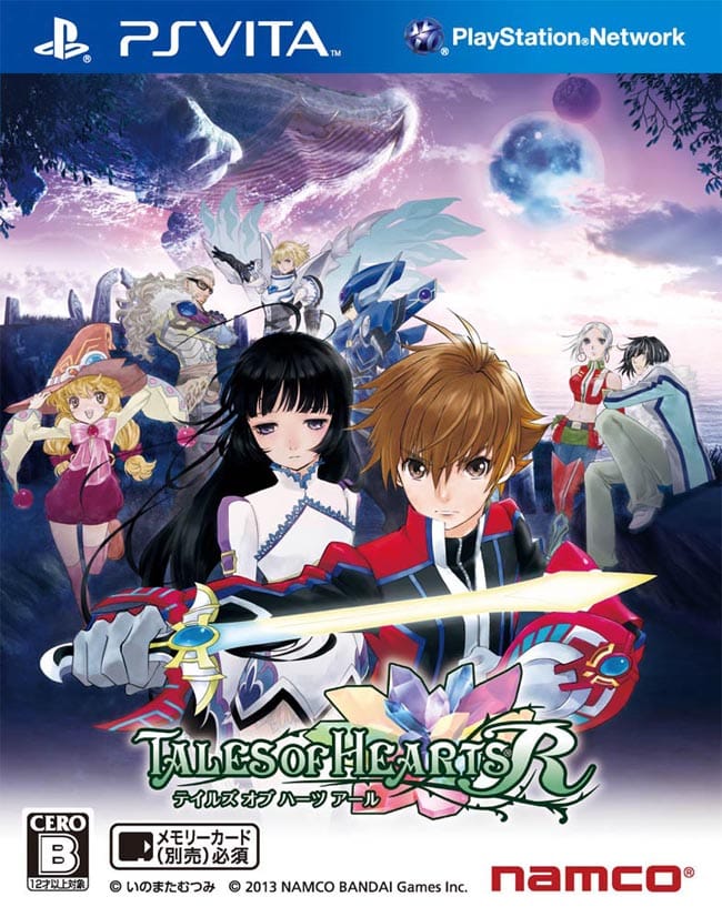 TALES OF HEARTS R
