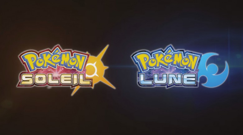 pokemon lune soleil