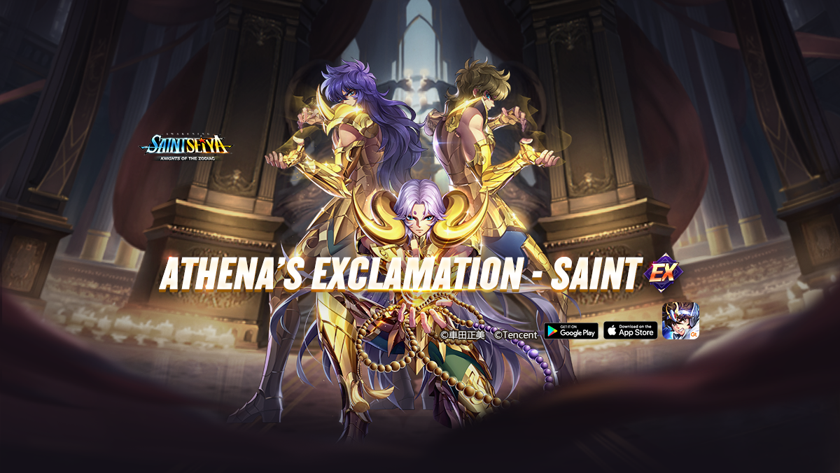 Exclamation d’Athena