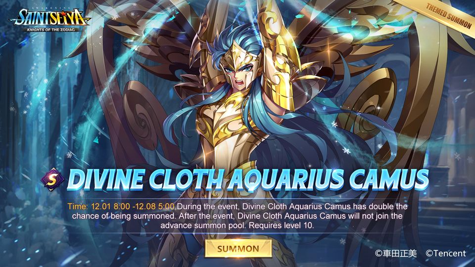 Verseau Camus Armure Gold divine