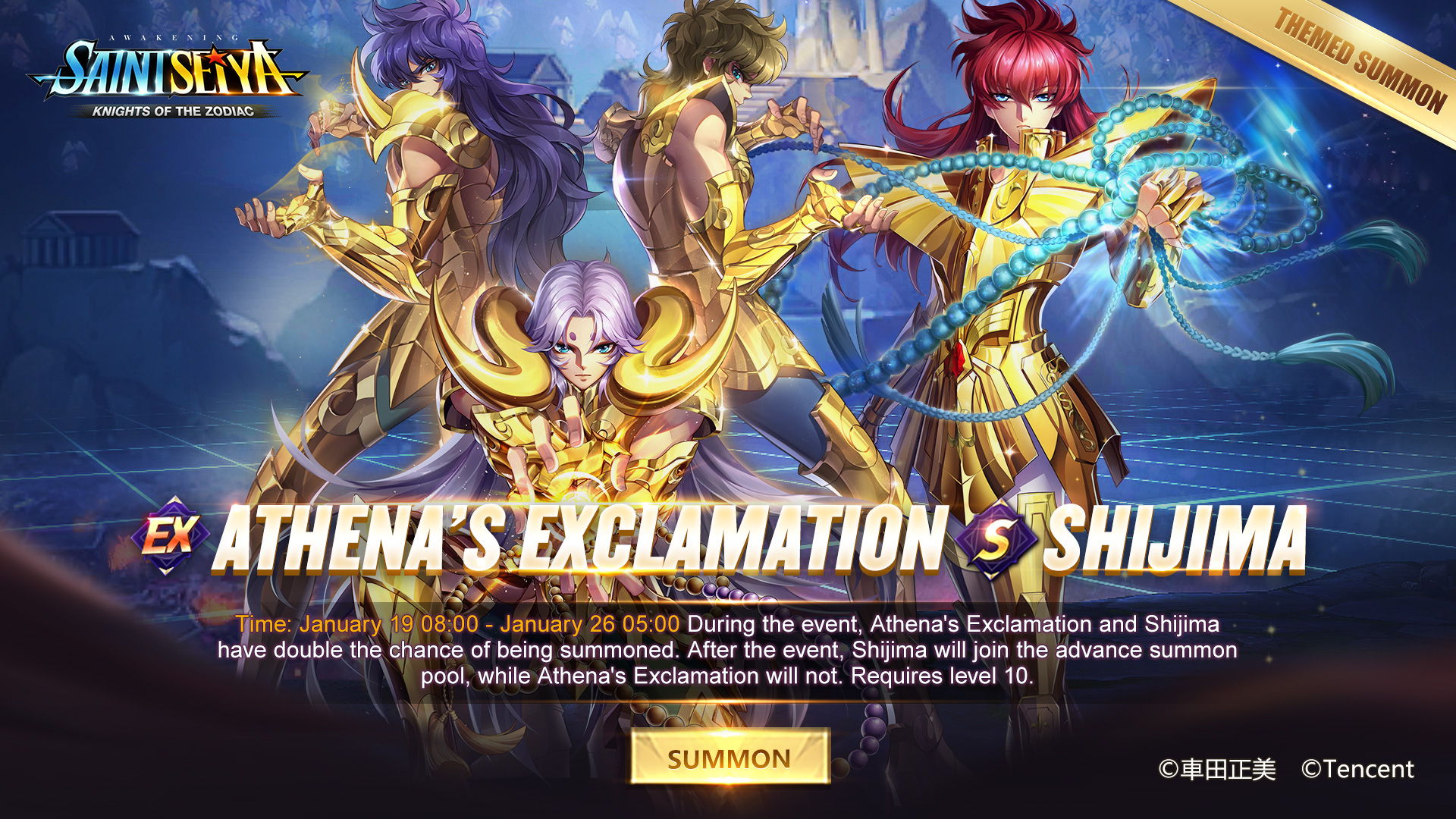 Exclamation DAthena Shijima
