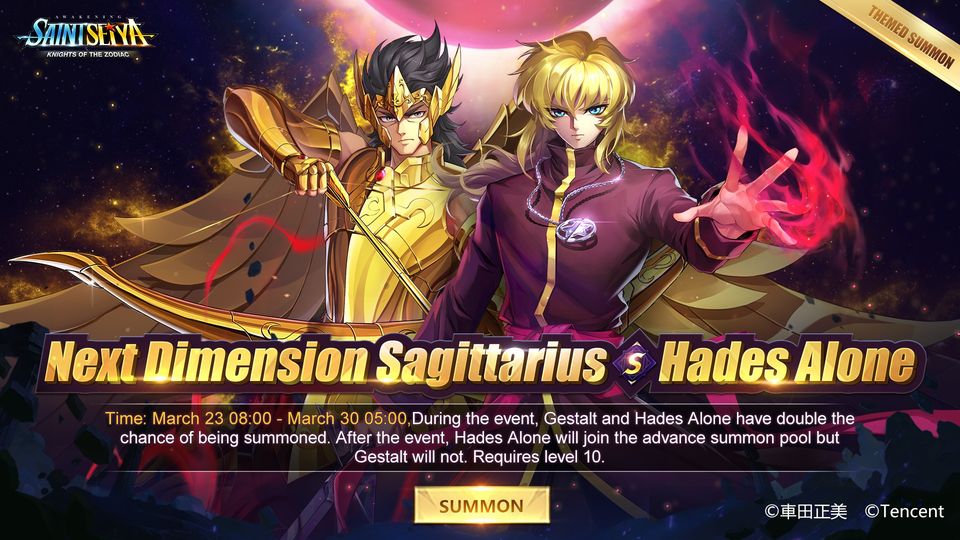 Sagittaire Hades