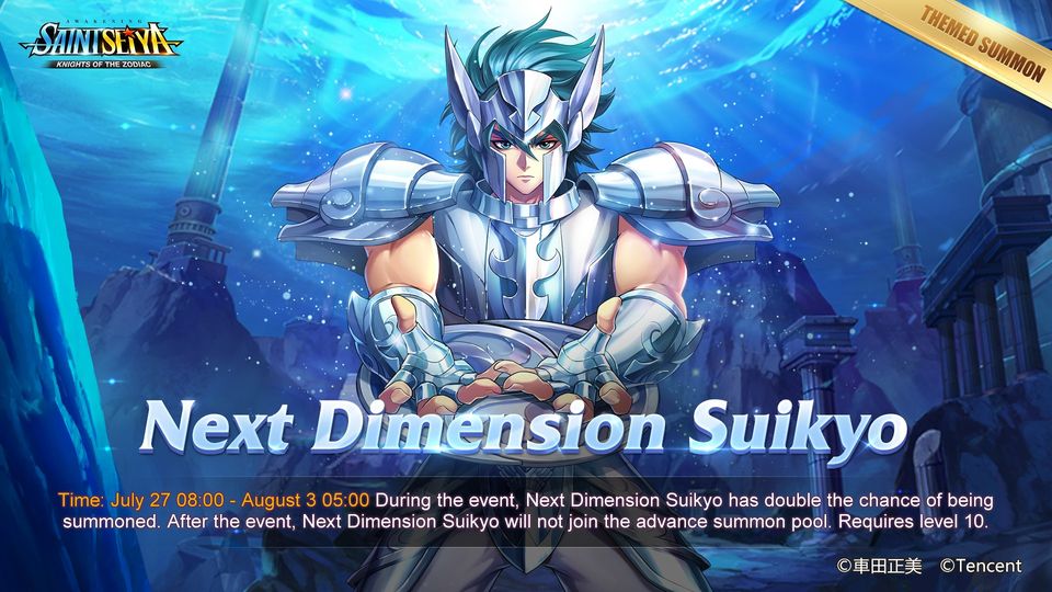 Suikyo Next Dimension