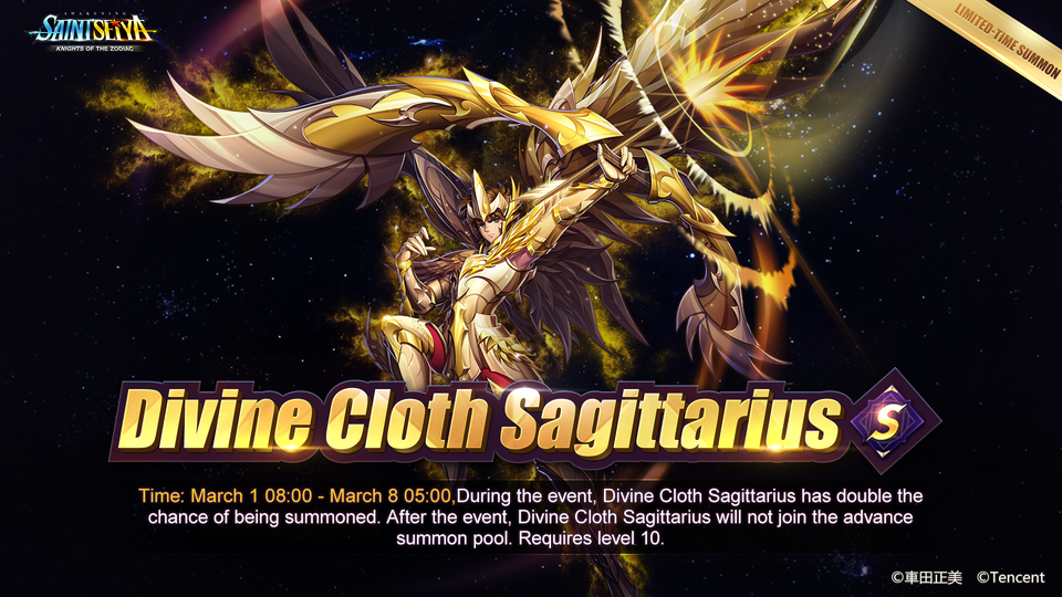 Sagitaire Aiolos GC