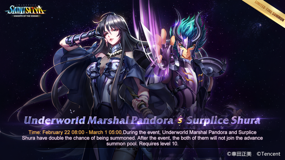 Underworld marshal pandore & shura surplice