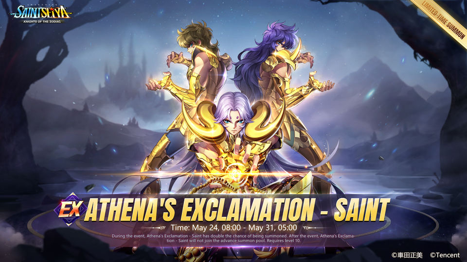 Athena's Exclamation