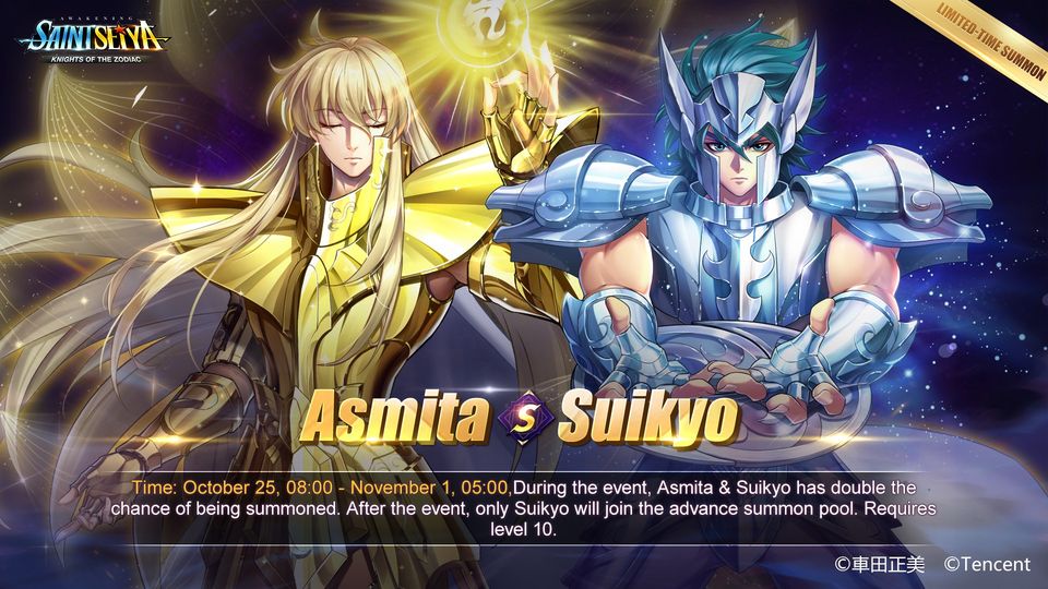 Asmita & Suikyo