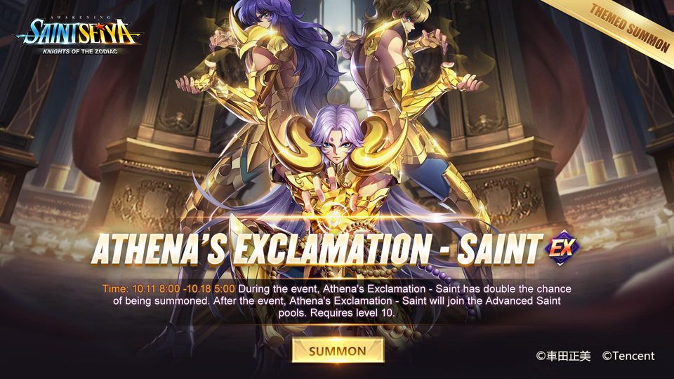 Athena's Exclamation