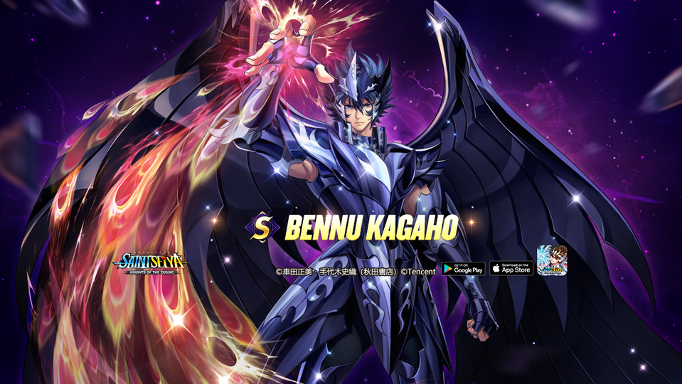 Bnnu Kagaho