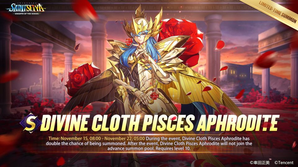 Aphrodite Gc