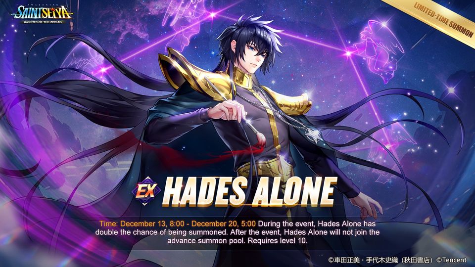 Hades Alone