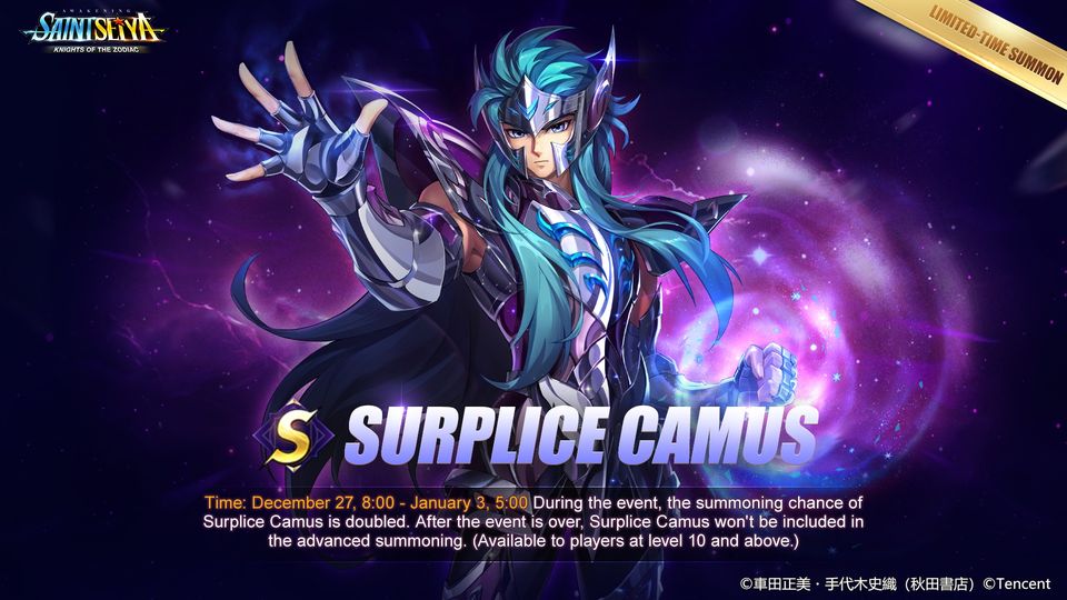 Camus Surplice