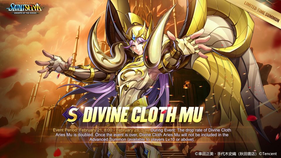 Mu Gc