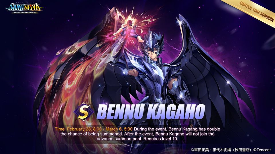 Kagaho