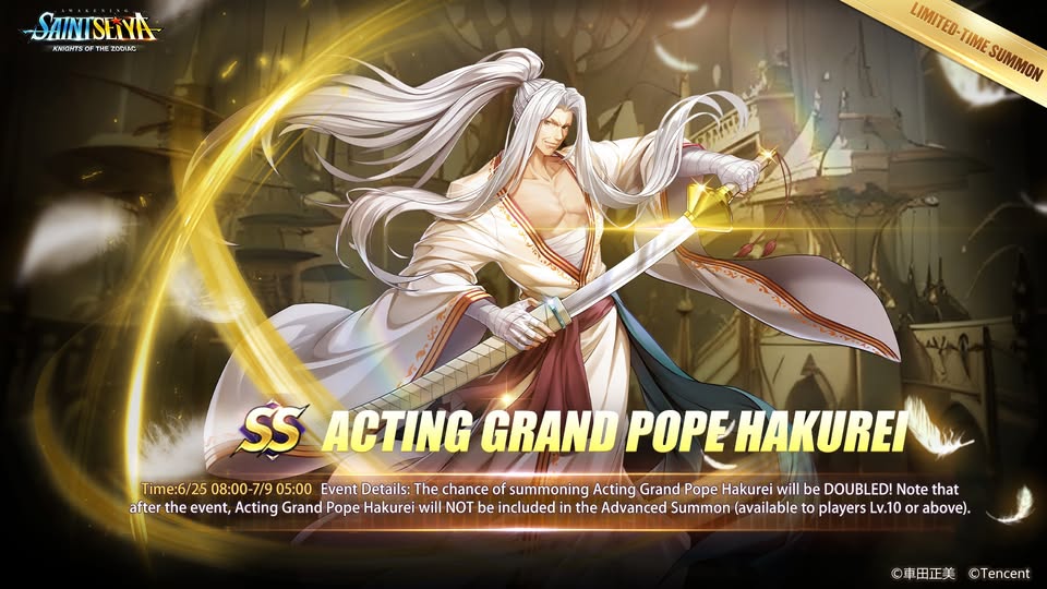 Grand Pope Hakurei