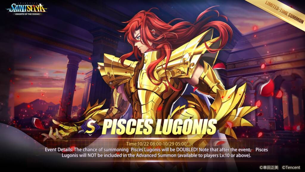 Lugonis des poisson