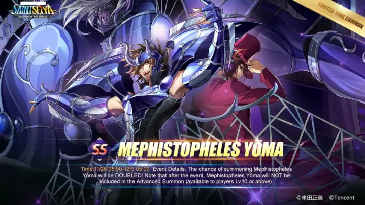 mephistopheles yoma