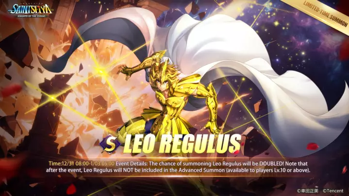 Leo Regulus