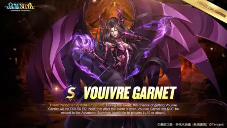 [Limited-Time Summon] Vouivre Garnet arrive sur Saint Seiya KotZ !