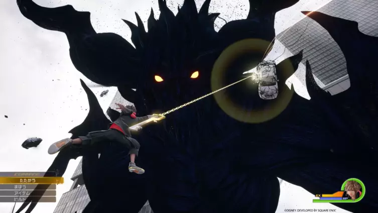 Xehanort géant, forme colossale du Cimetière des Keyblades