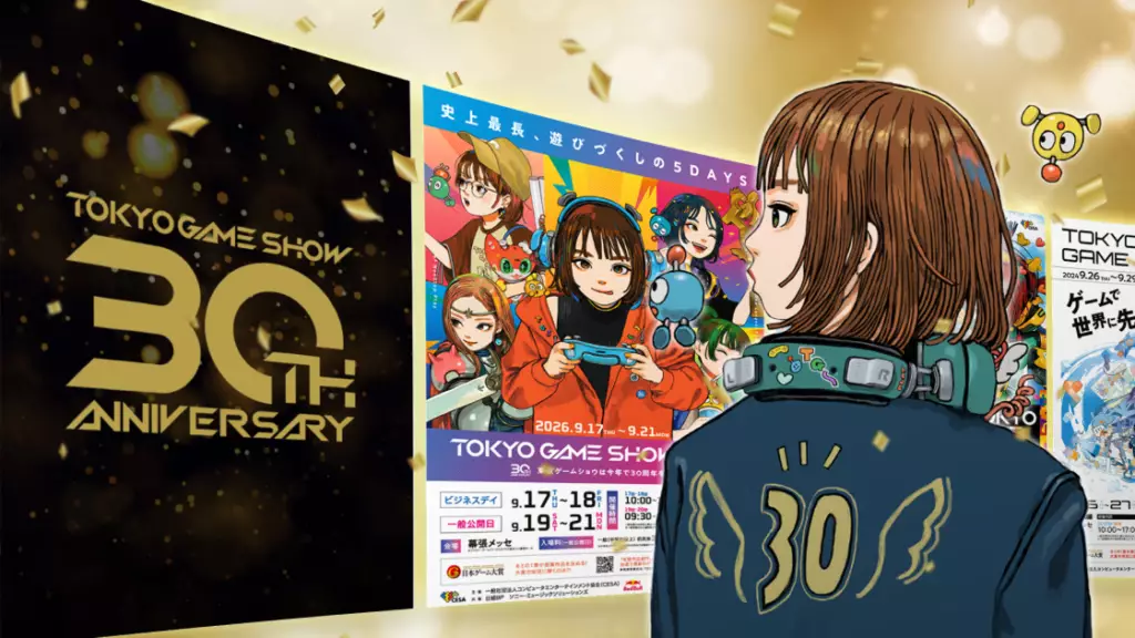 Affiche du Tokyo Game Show 2026 et de son 30e anniversaire
