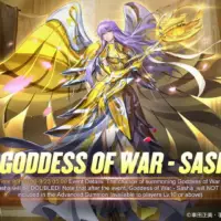 [Limited-Time Summon] Goddess of War-Sasha arrive sur Saint Seiya KotZ !