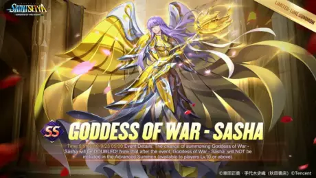 [Limited-Time Summon] Goddess of War-Sasha arrive sur Saint Seiya KotZ !