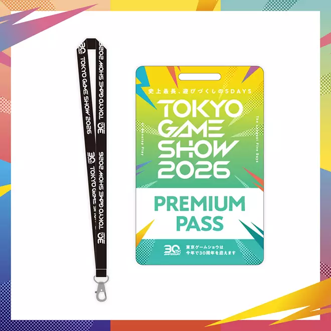 Badge et cordon du Premium Pass du Tokyo Game Show 2026