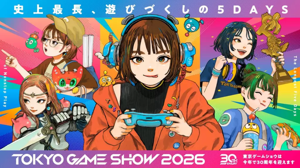 tokyo game show 2026